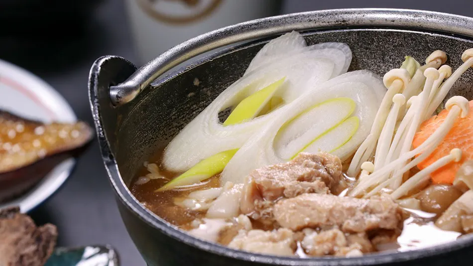 Utto Onsen "Matagi no Yu"