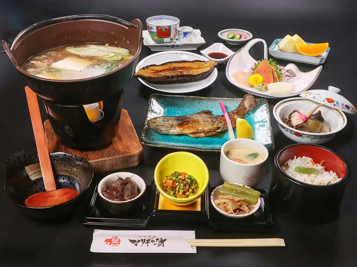 Utto Onsen "Matagi no Yu"