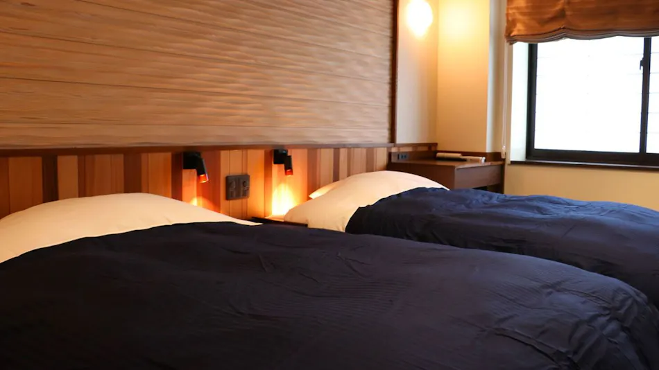 Utto Onsen "Matagi no Yu"