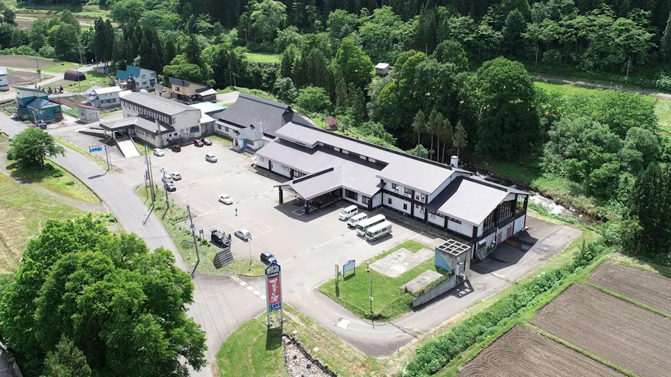 Utto Onsen "Matagi no Yu"