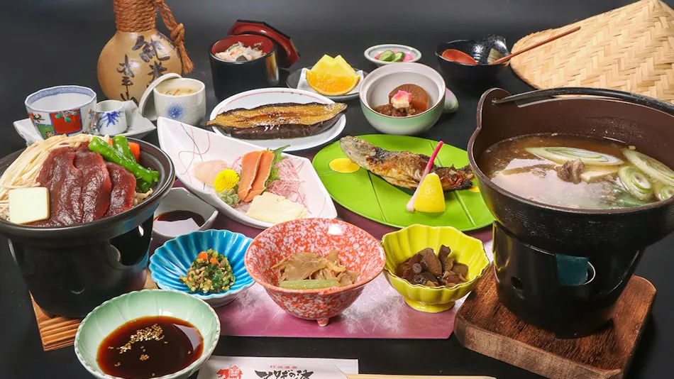 Utto Onsen "Matagi no Yu"