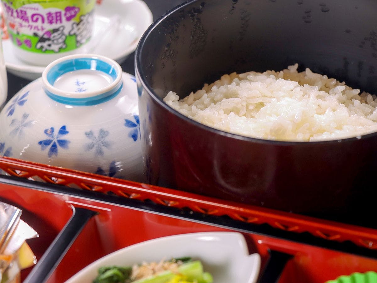 Utto Onsen "Matagi no Yu"
