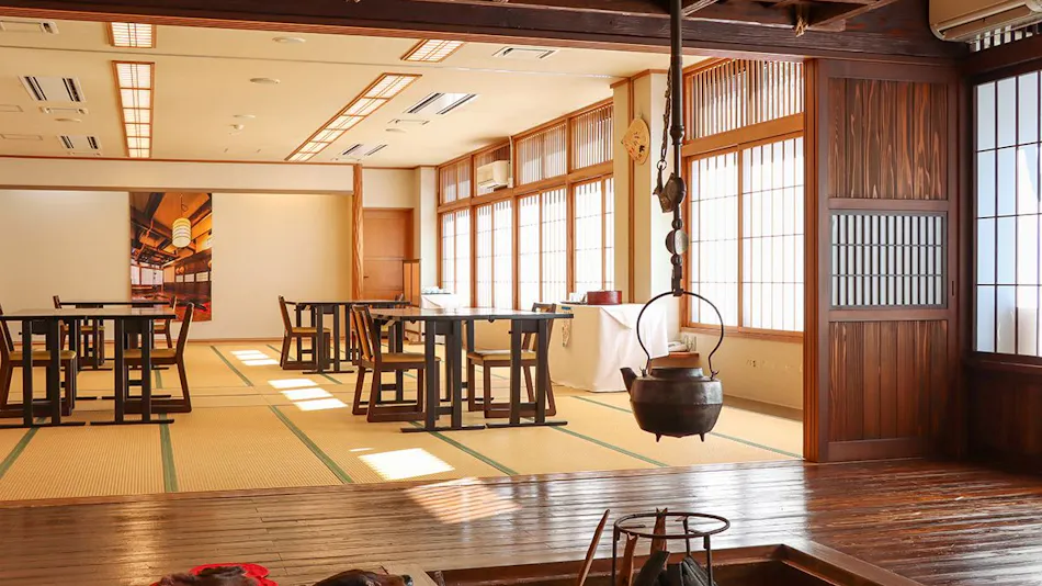 Utto Onsen "Matagi no Yu"