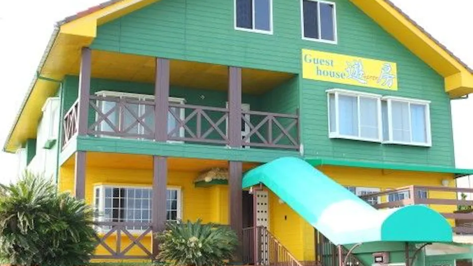 Seaside House ASOBO