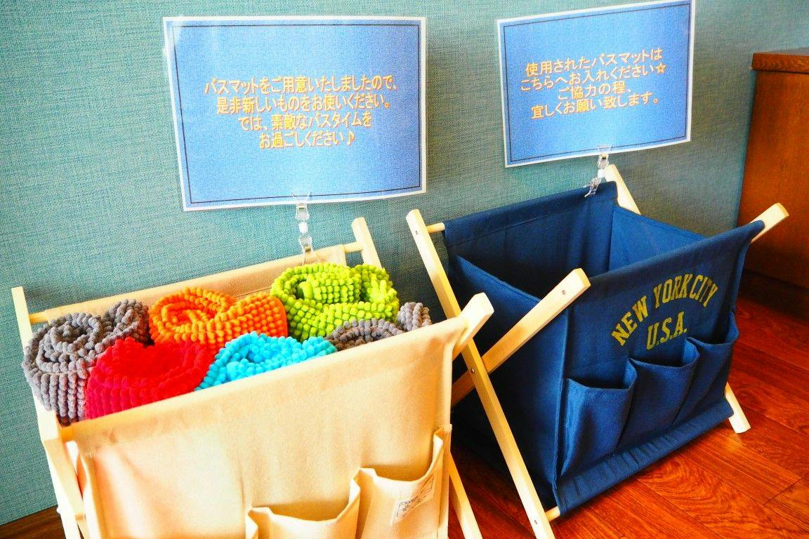 California-Style Accommodation: West Stays