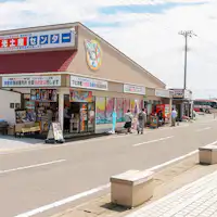 #บริเวณใกล้เคียง ร้านอาหารที่คุณสามารถลิ้มรสปลาทูน่าโอมะ