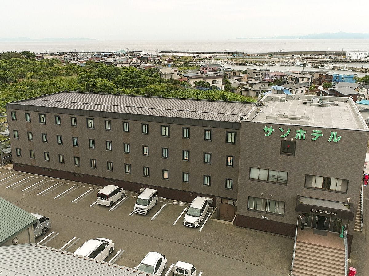 写真：サンホテル大間