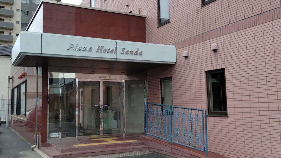 Plaza Hotel Sanda