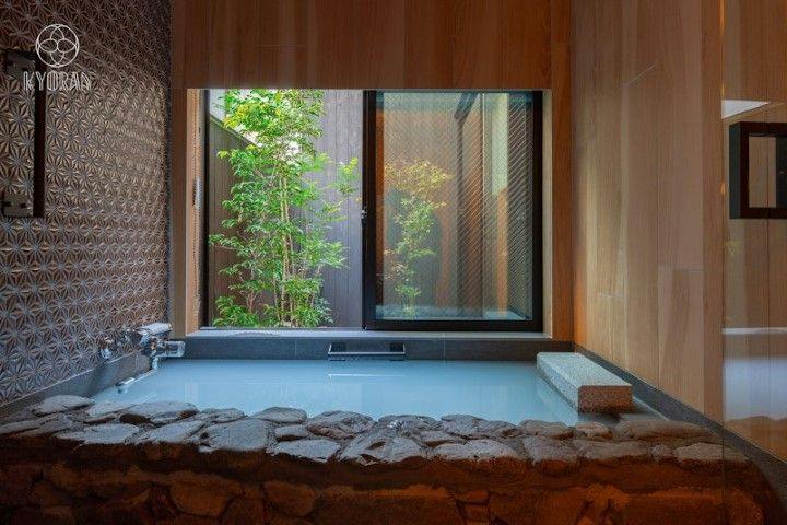 Kyoran Hayashi-tei Senri
