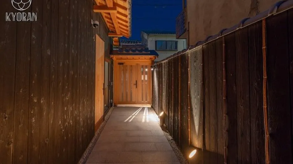 Kyoran Hayashi-tei Senri