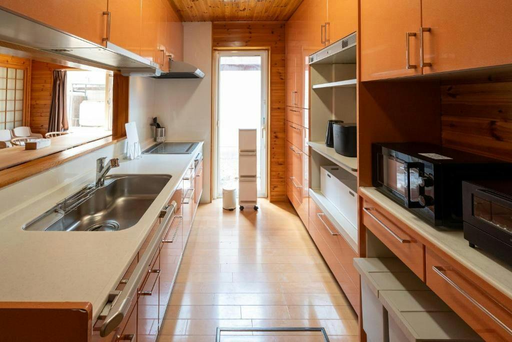 Condo Furano Asahimachi
