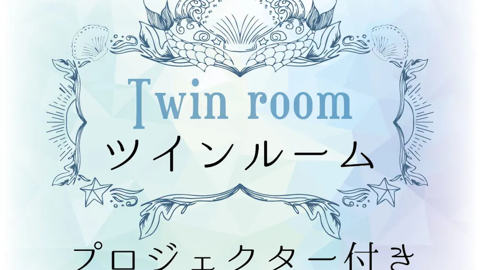 Shinjouji Yomitan Salon