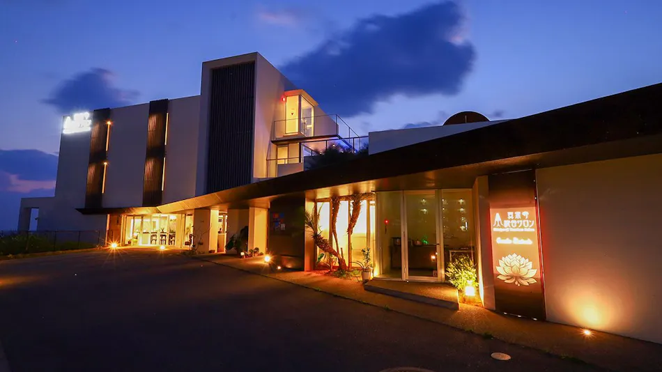 Shinjouji Yomitan Salon