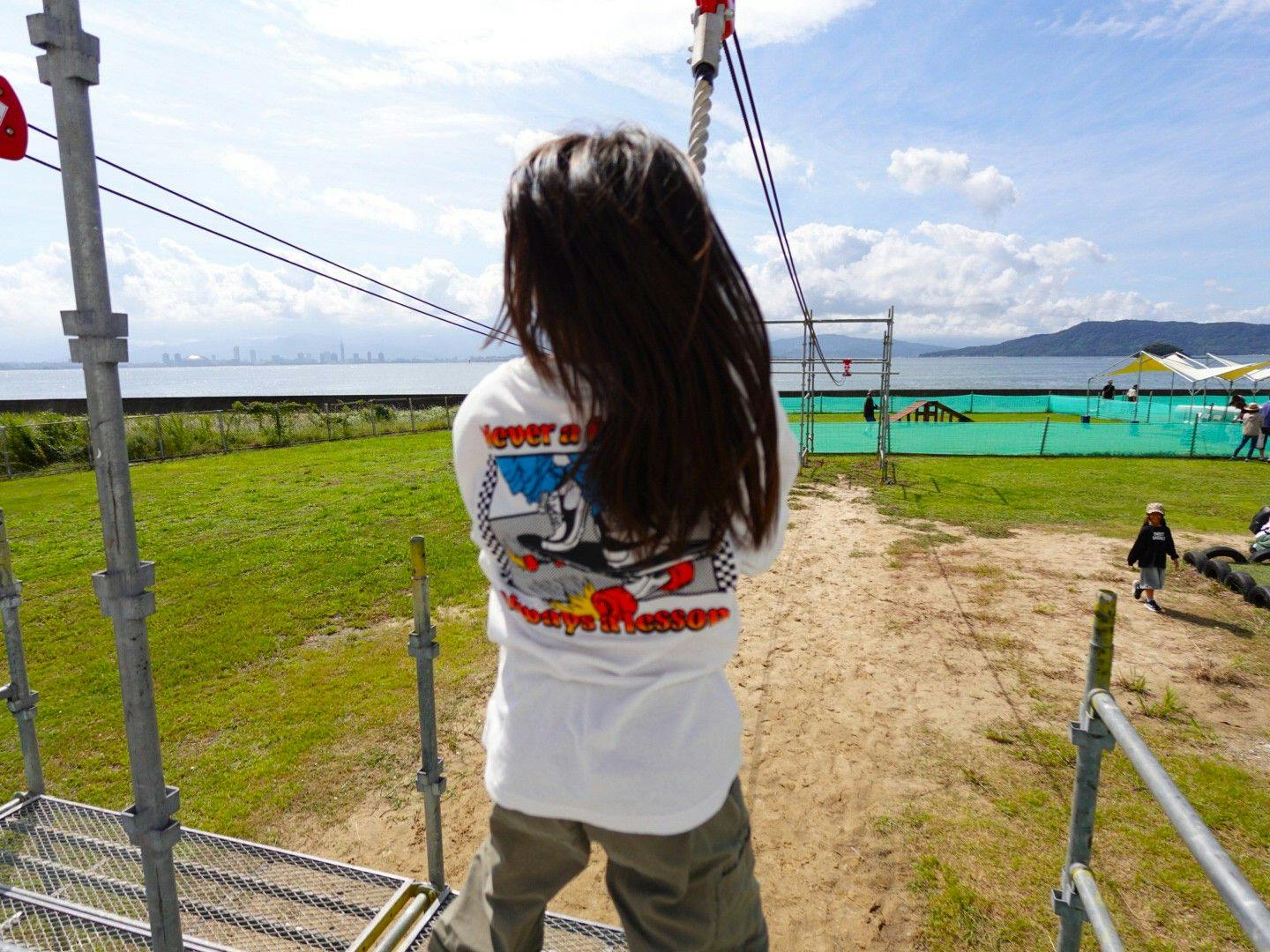 LONG VACATION RESORT