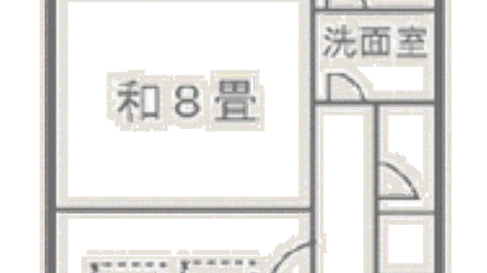 Hakone Yumoto Onsen Hotel Okuyumoto