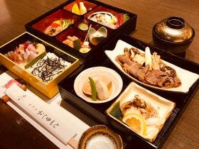 箱根湯本温泉　ホテルおくゆもと