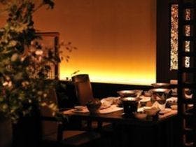 箱根湯本温泉　ホテルおくゆもと