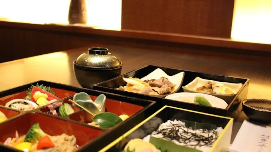 Hakone Yumoto Onsen Hotel Okuyumoto
