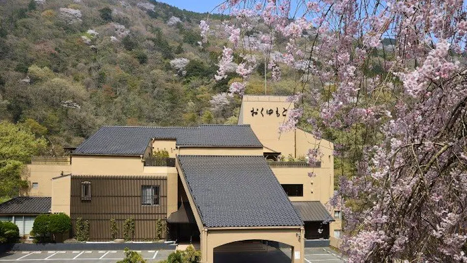 Hakone Yumoto Onsen Hotel Okuyumoto