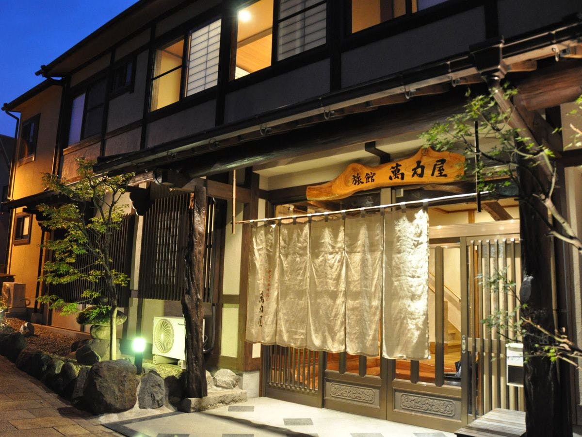 ManrikiyA: A Haven for Every Traveler