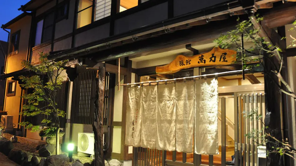 ManrikiyA: A Haven for Every Traveler