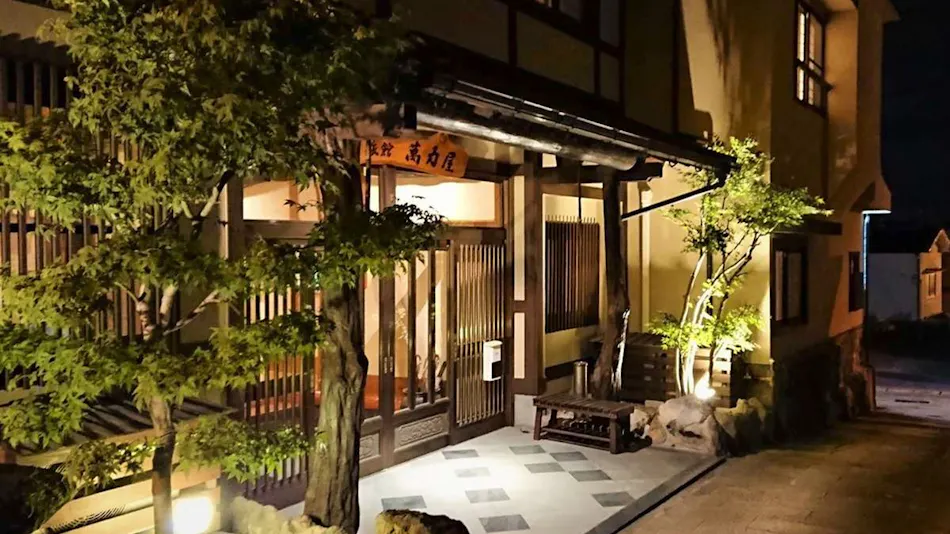 ManrikiyA: A Haven for Every Traveler