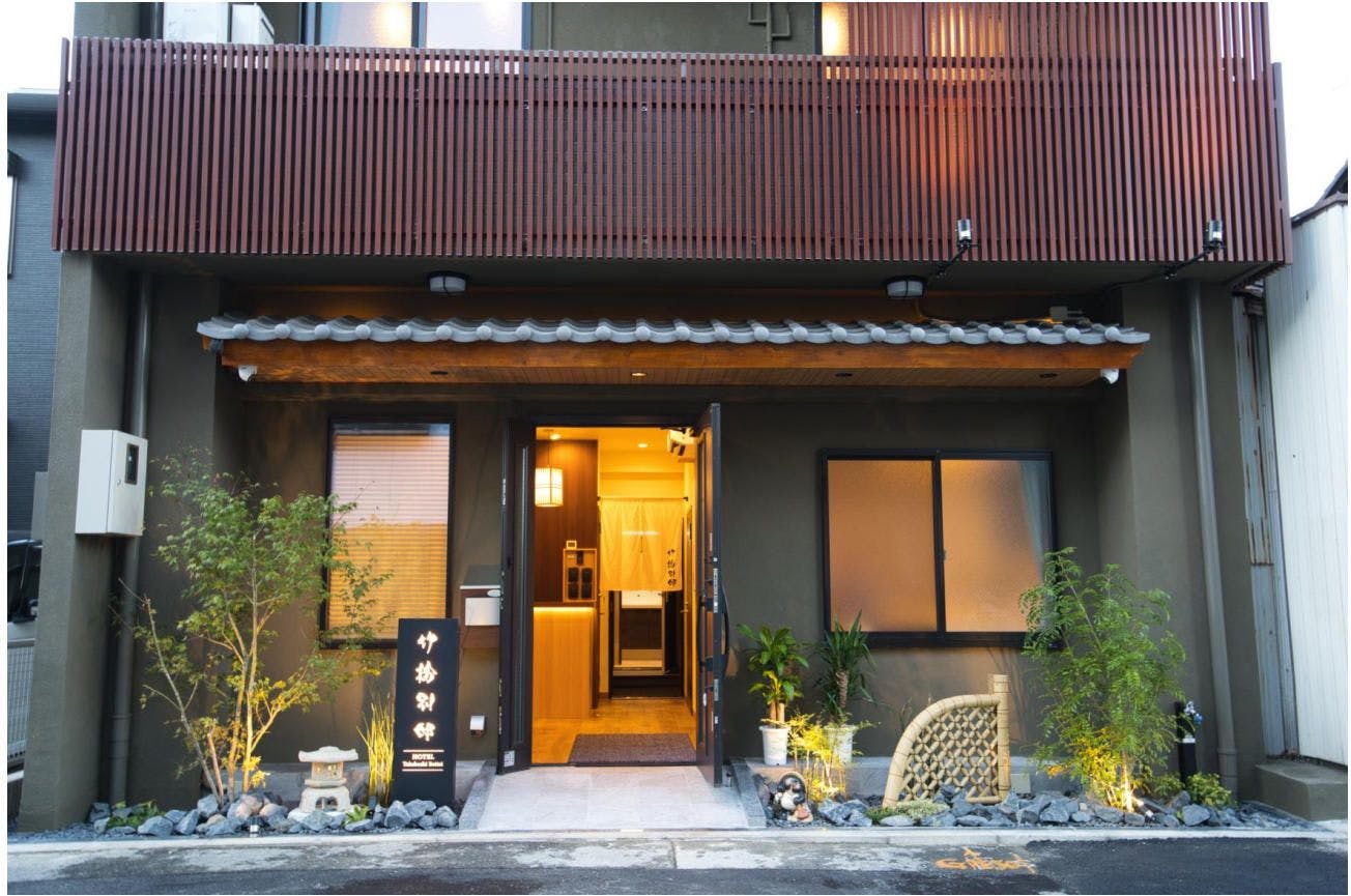 Takebashi Villa