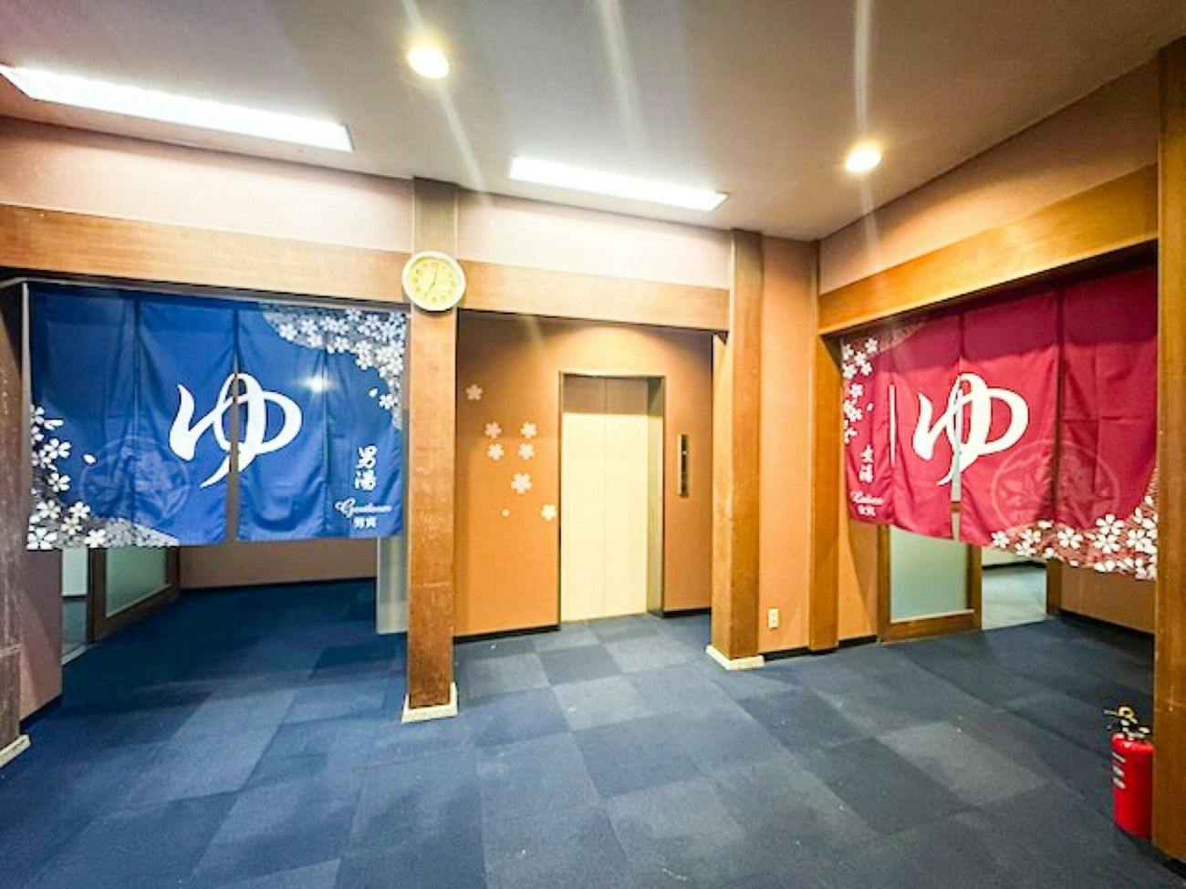 LiVEMAX RESORT Hida Takayama ~Garyu no Sato~