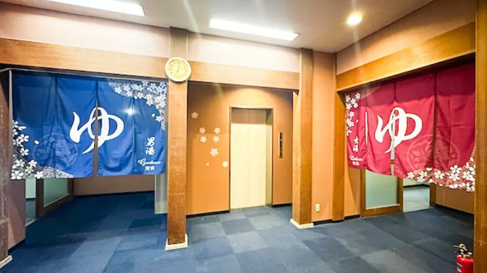LiVEMAX RESORT Hida Takayama ~Garyu no Sato~