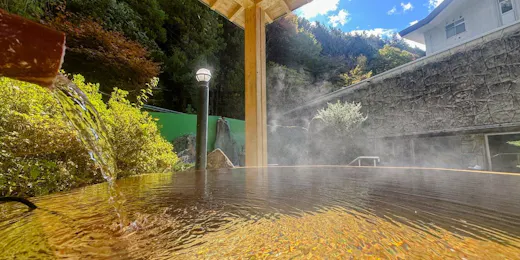 LiVEMAX RESORT Hida Takayama ~Garyu no Sato~