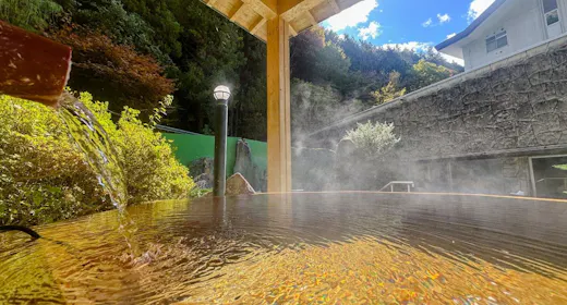 LiVEMAX RESORT Hida Takayama ~Garyu no Sato~