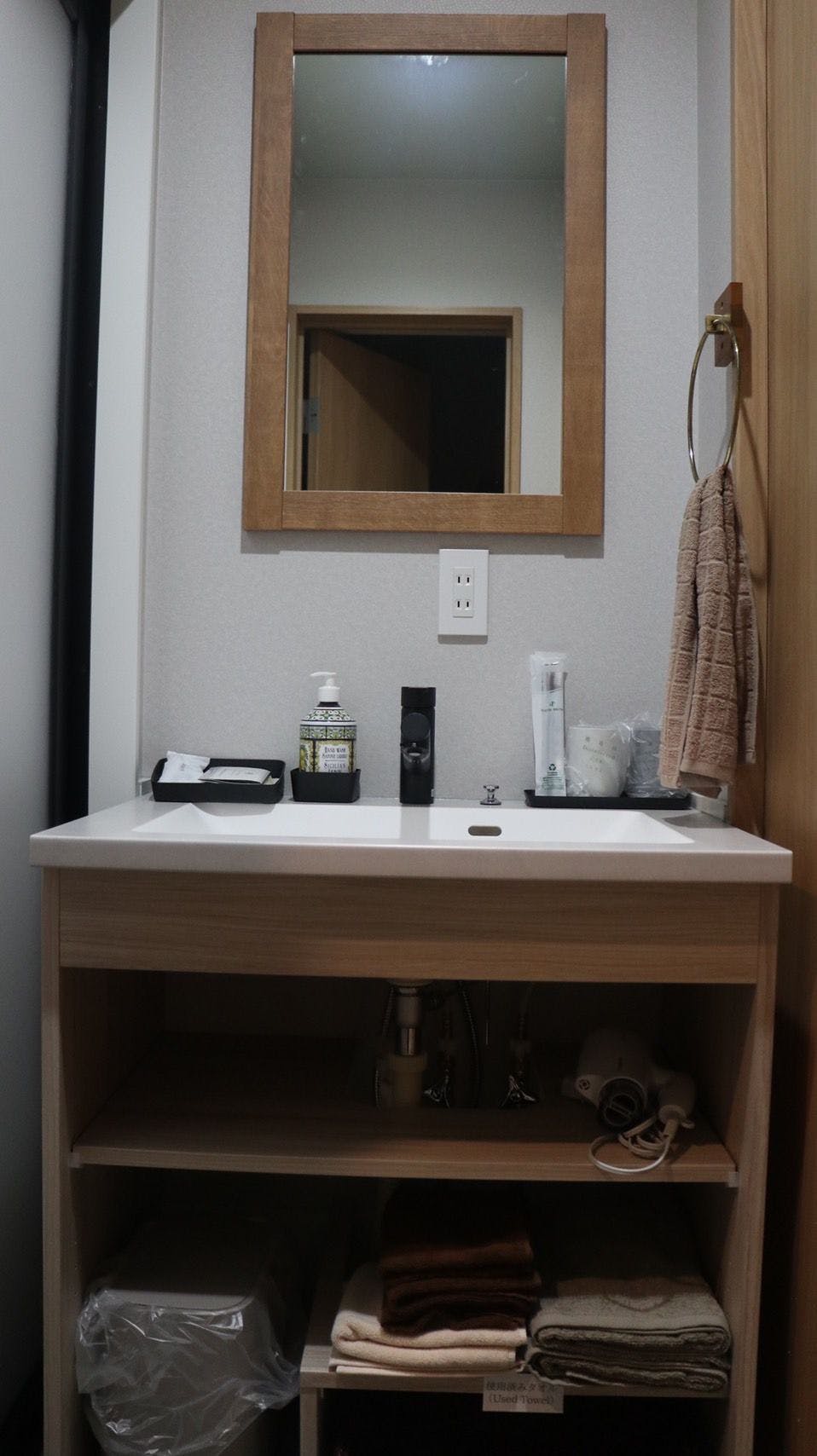 อ่างล้างหน้าและสิ่งอำนวยความสะดวก