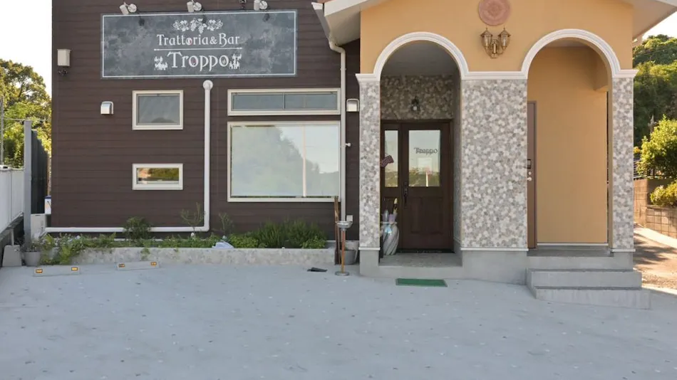 Trattoria & Bar Troppo