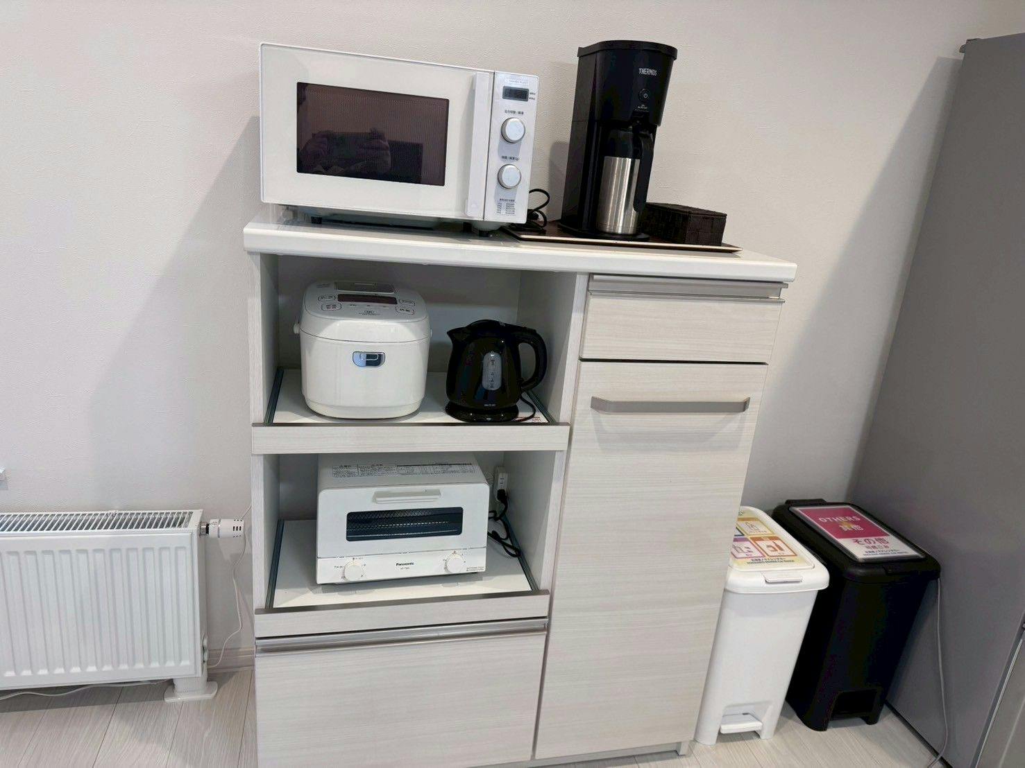 อุปกรณ์ครัว