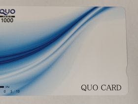 ＨＯＴＥＬ　ビジネスイン上越