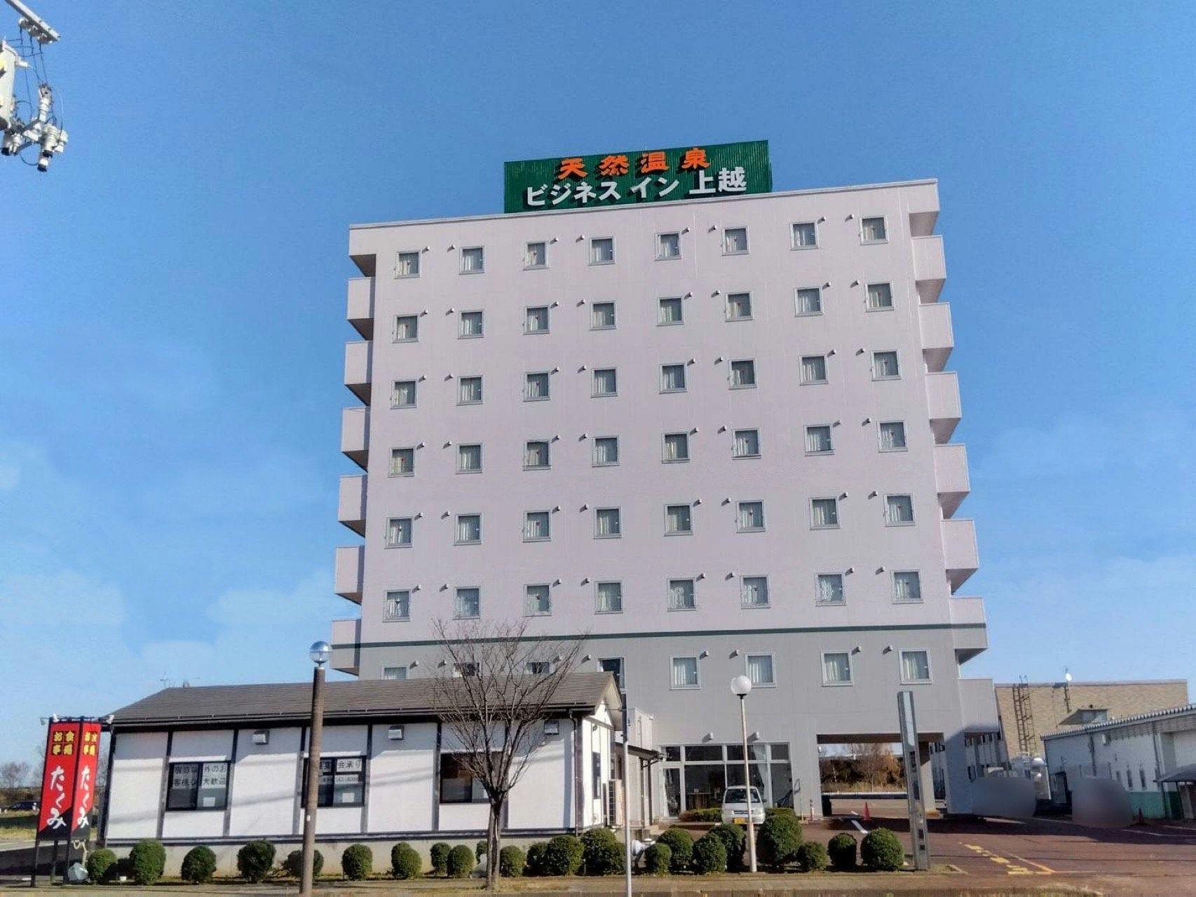 施設画像