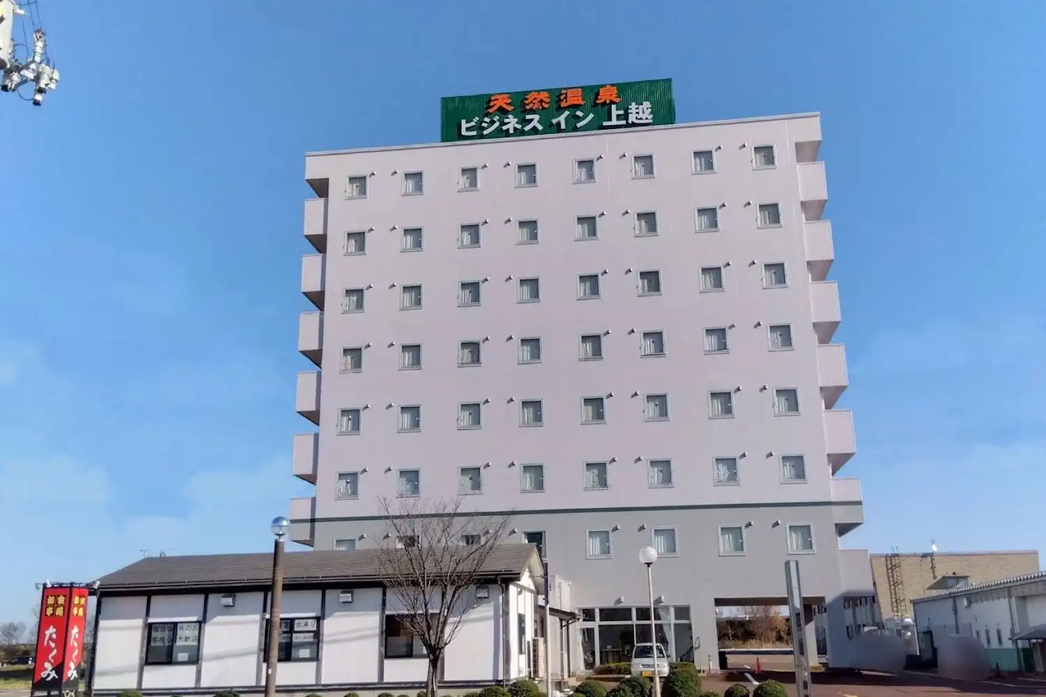 施設画像