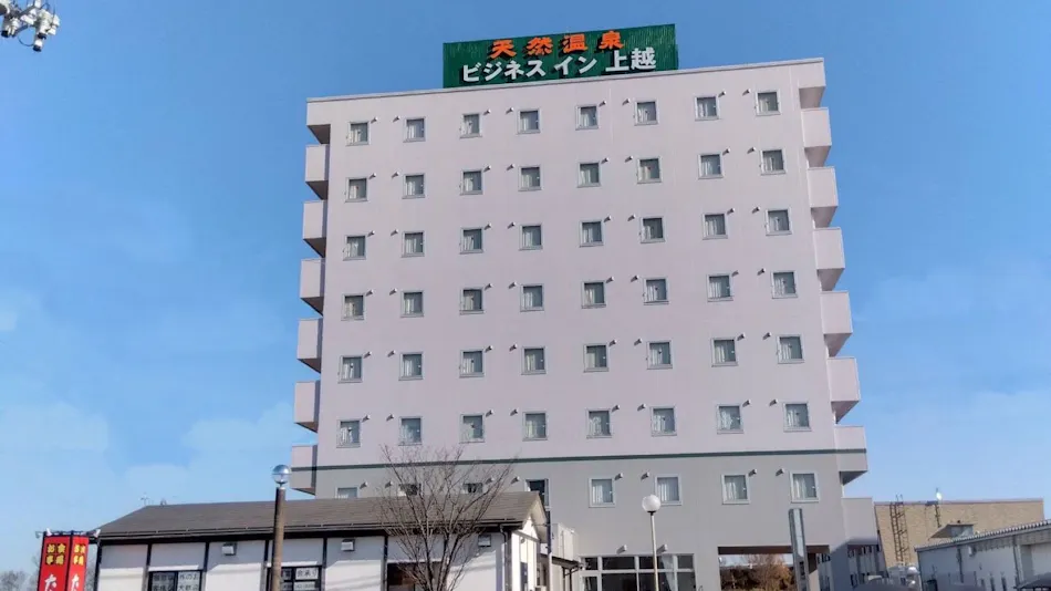 HOTEL Business Inn Joetsu