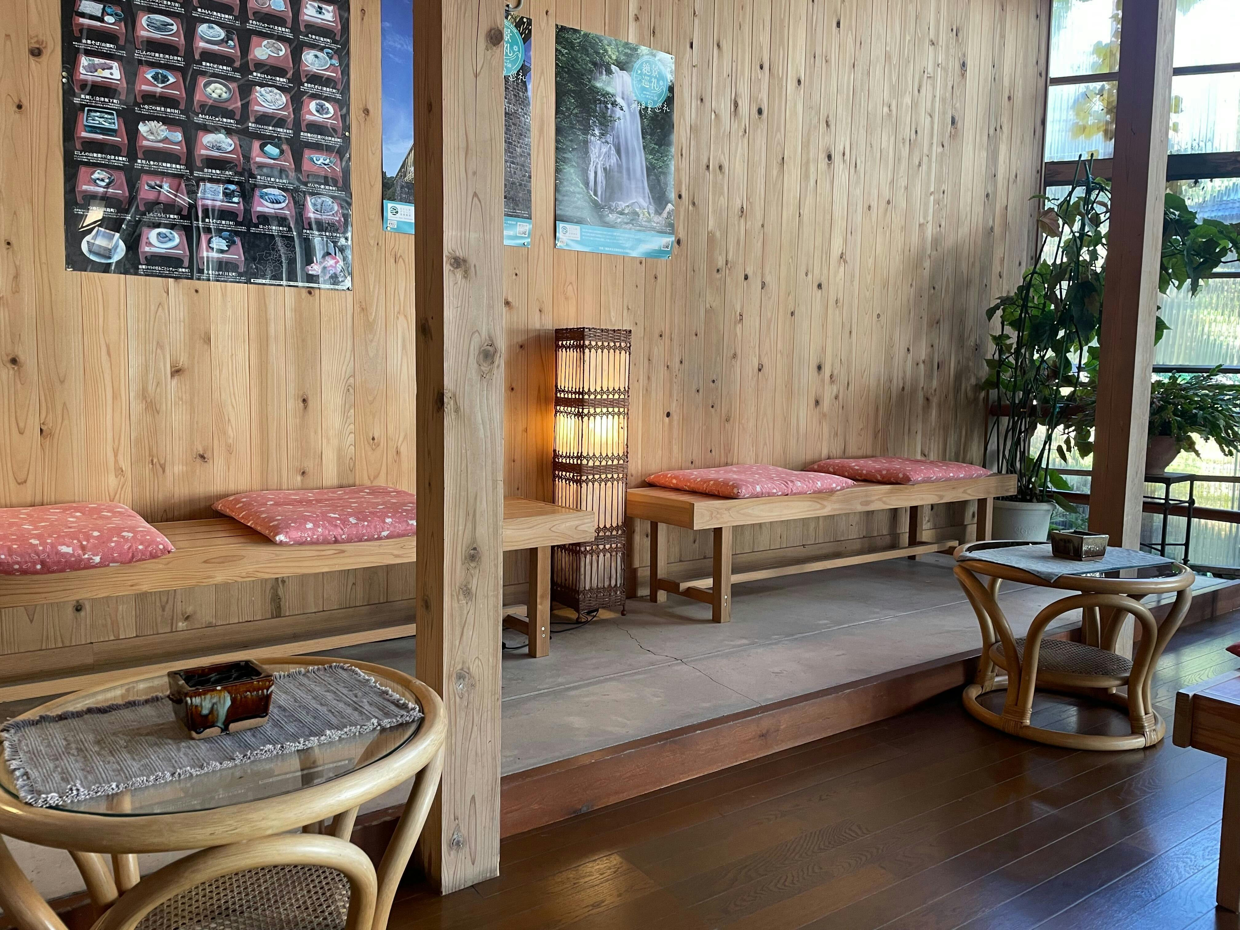 Smoking Area