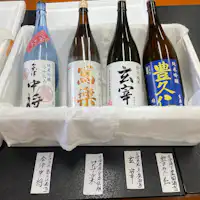 Sake Tasting Experience