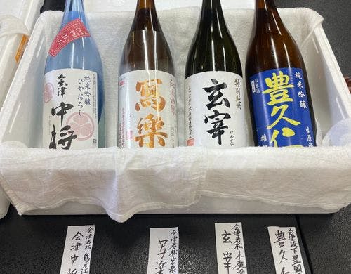 日本酒飲み比べ