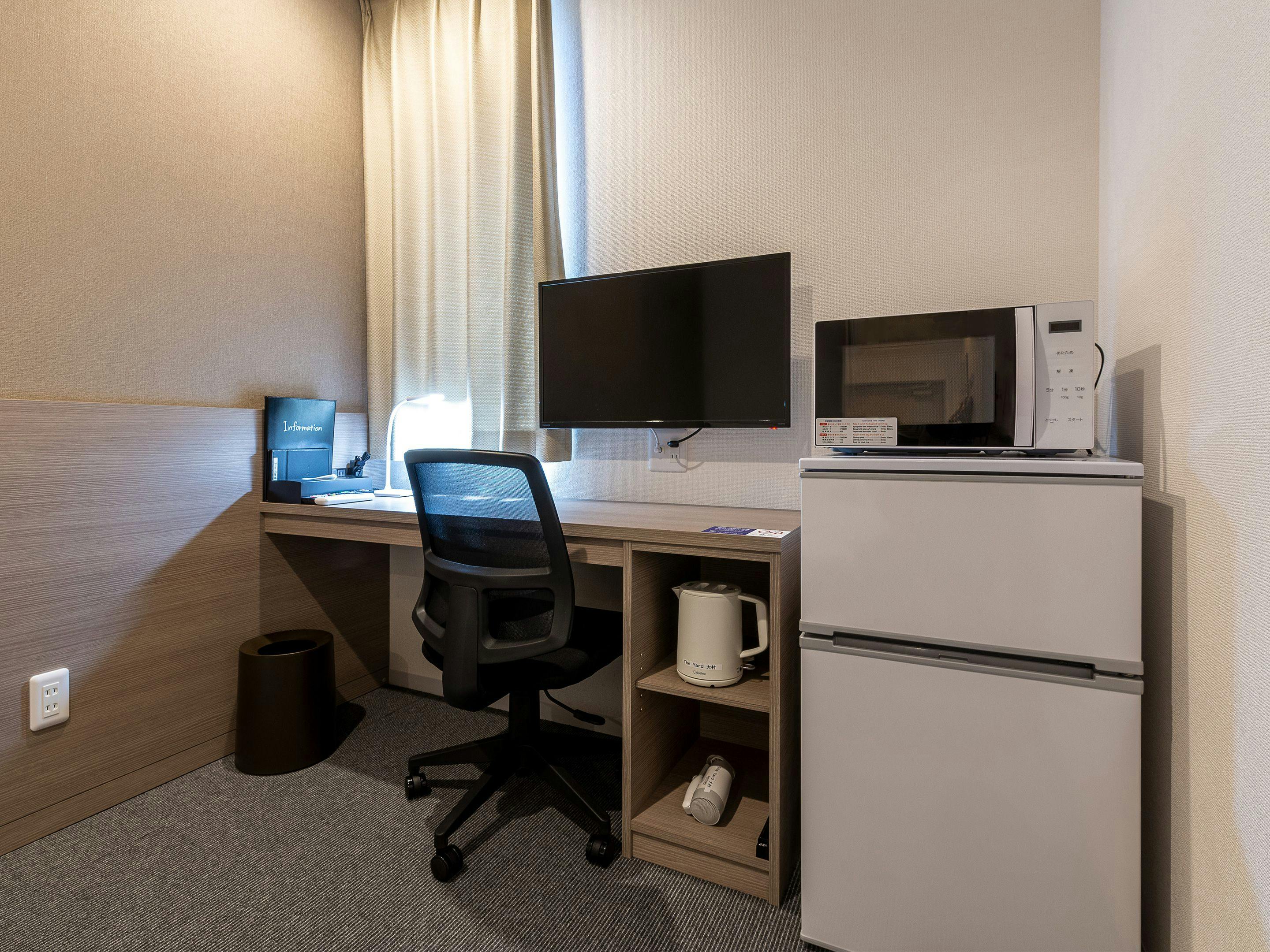 HOTEL R9 The Yard Katsuura