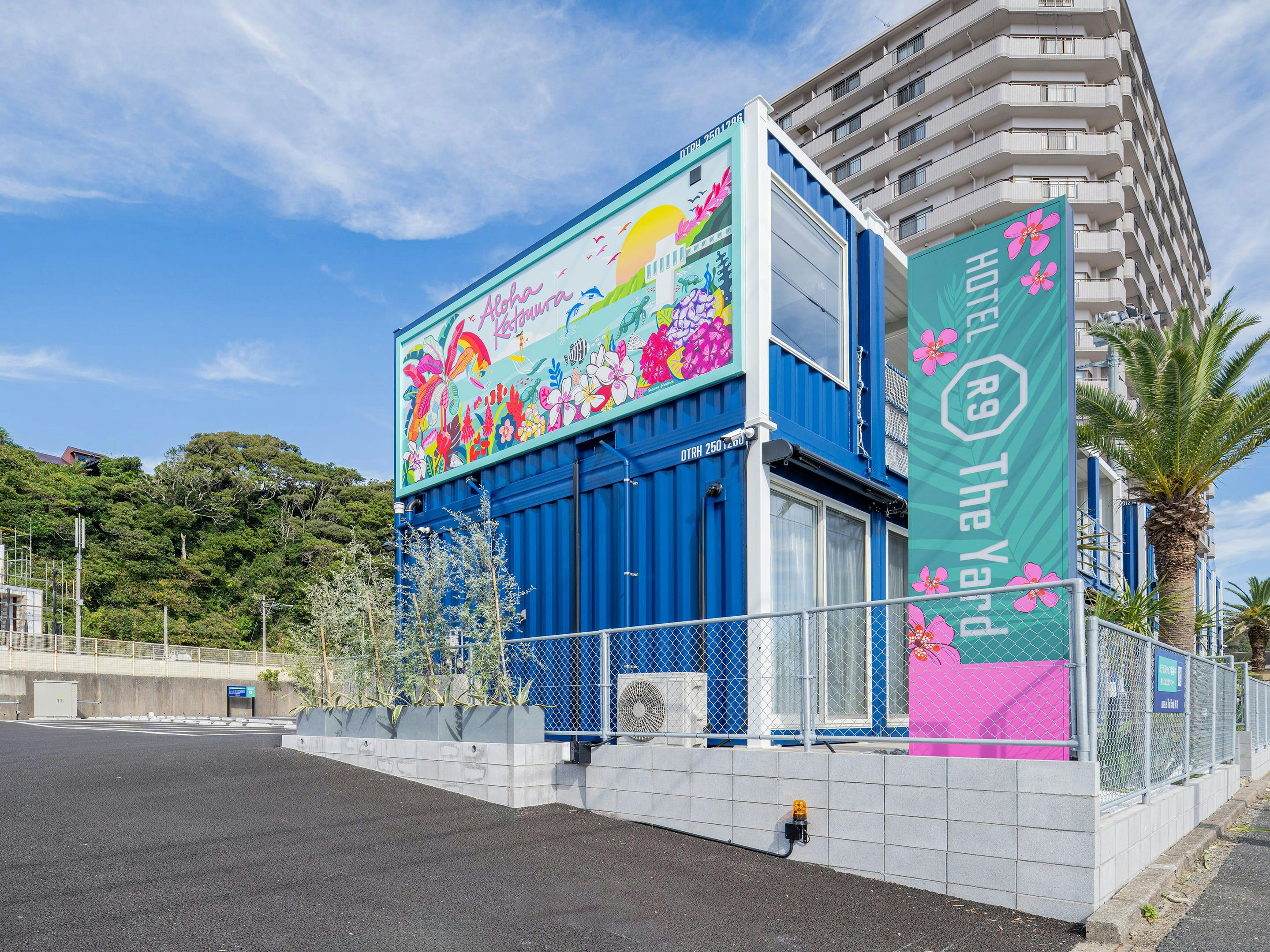 ＨＯＴＥＬ　Ｒ９　Ｔｈｅ　Ｙａｒｄ　勝浦&nbsp;施設全景