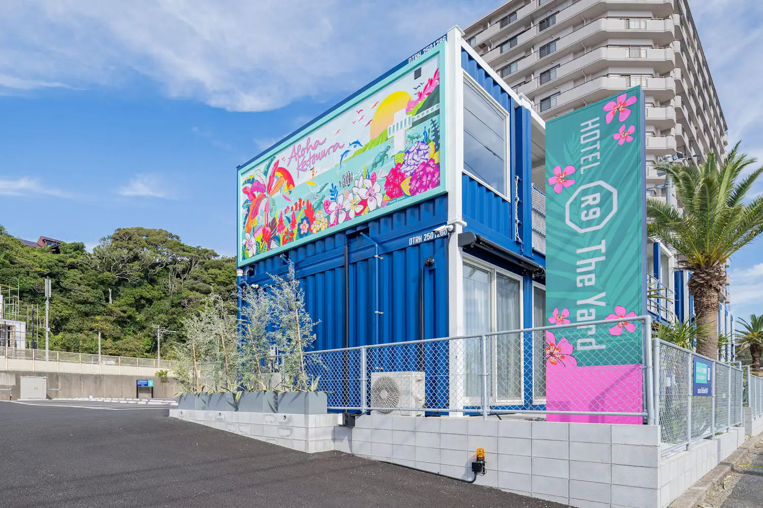 施設画像
