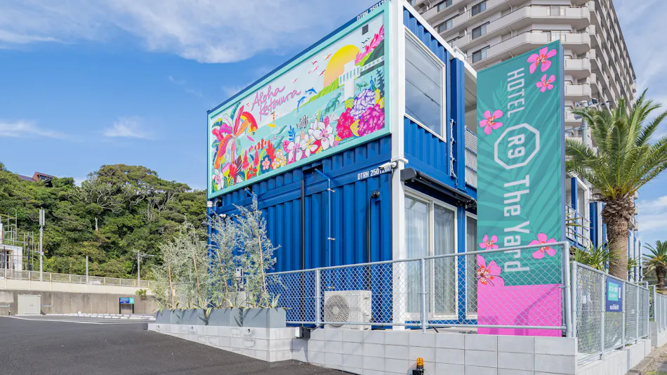 HOTEL R9 The Yard Katsuura