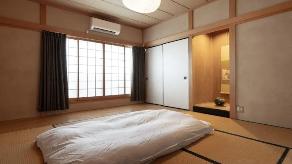 Ekichika TABI-NE