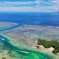 อ่าวคาบิระ (Kawahirabay)
