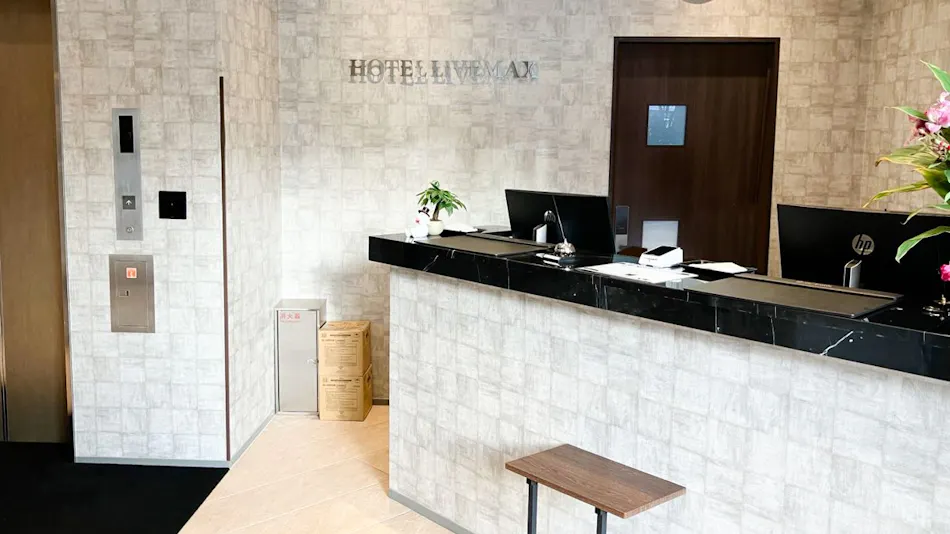 Hotel Livemax Ryogoku