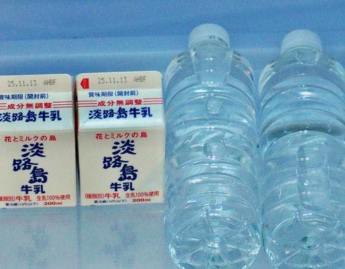 【嬉しい！無料サービス】淡路島牛乳&水