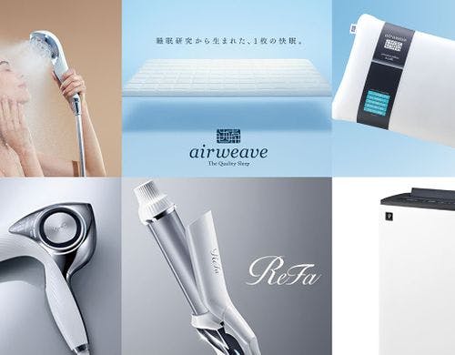 プレミアムプラスルーム